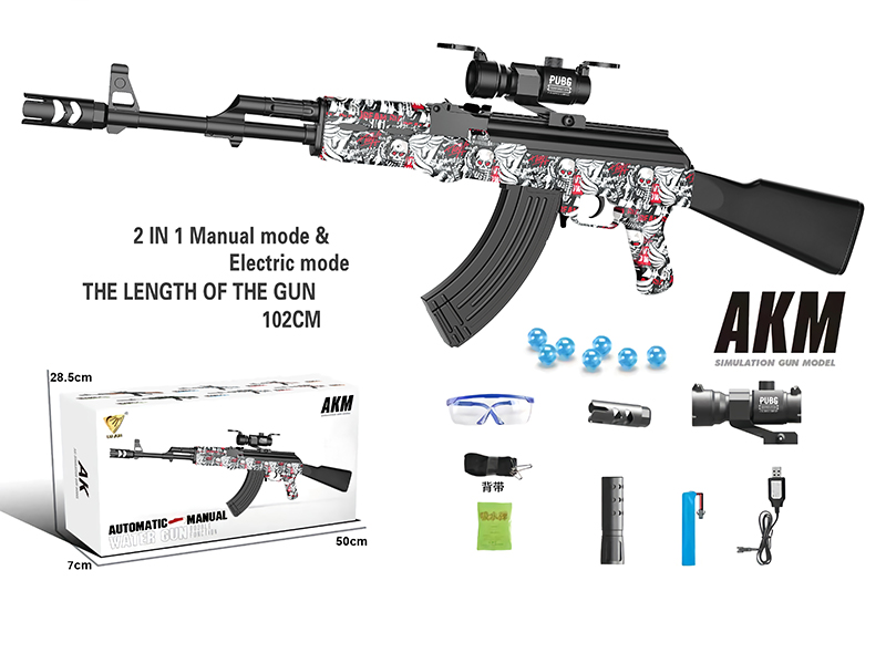 Automatic Manual Dual Function AKM Water Bullet Gun