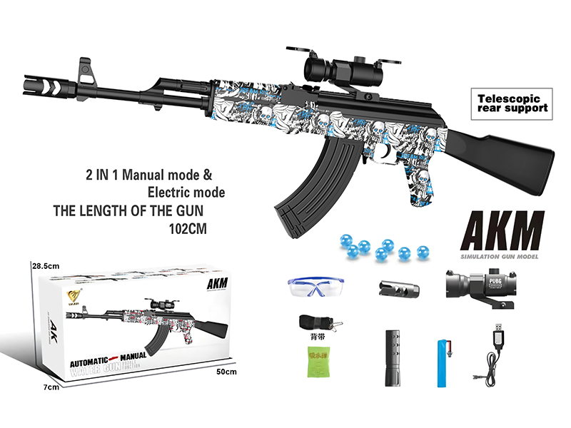 Automatic Manual Dual Function AKM Water Bullet Gun