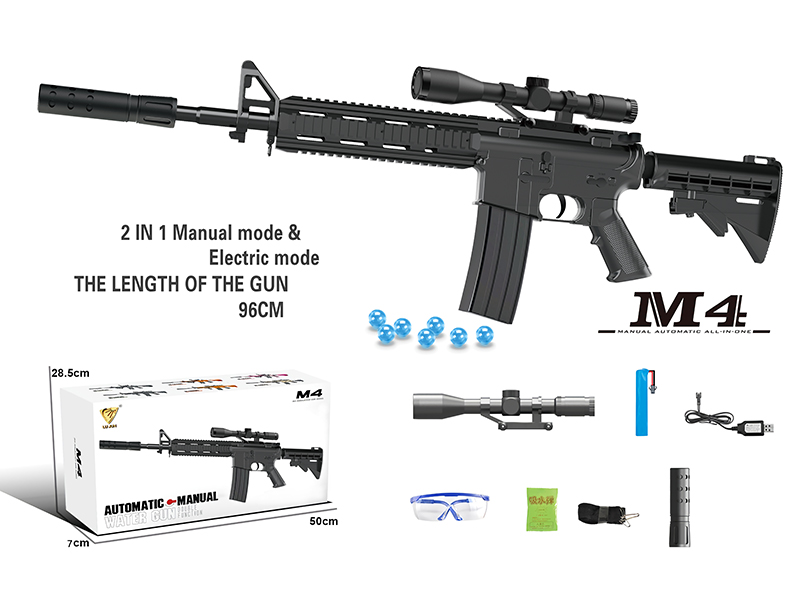 Automatic Manual Dual Function M4 Water Bullet Gun