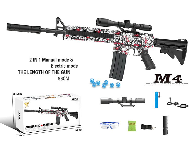 Automatic Manual Dual Function M4 Water Bullet Gun