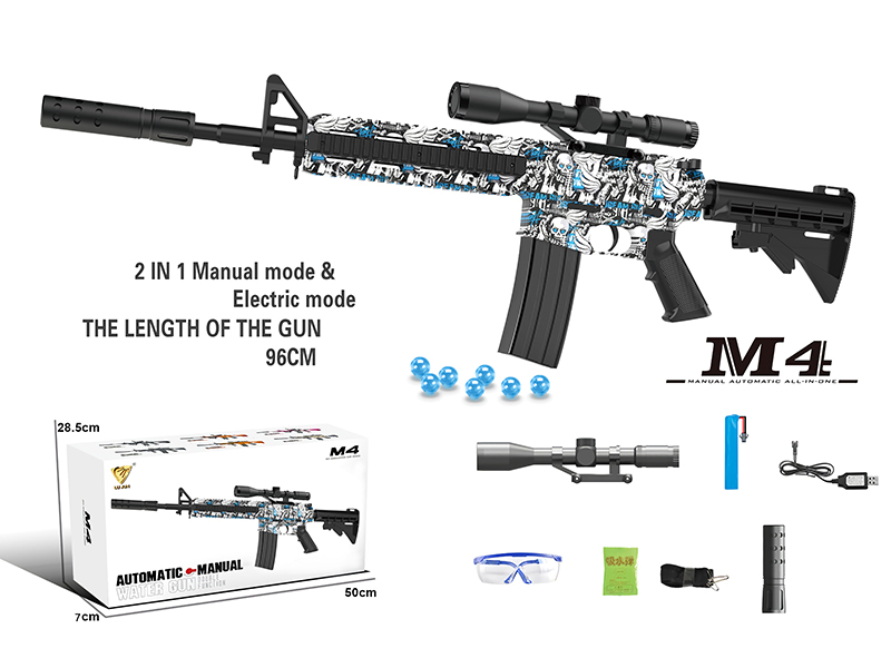 Automatic Manual Dual Function M4 Water Bullet Gun