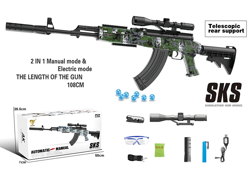 Automatic Manual Dual Function SKS Water Bullet Gun