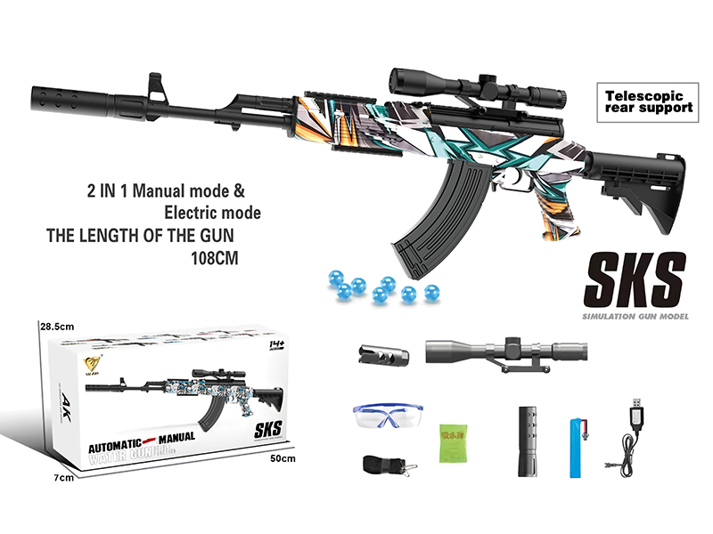 Automatic Manual Dual Function SKS Water Bullet Gun