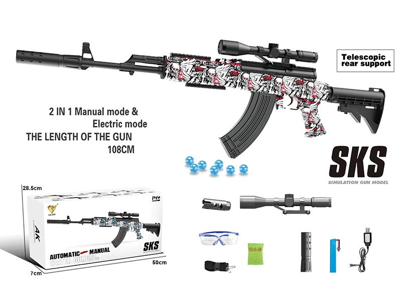 Automatic Manual Dual Function SKS Water Bullet Gun