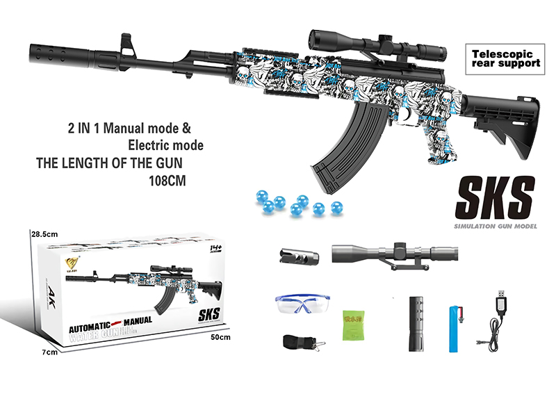 Automatic Manual Dual Function SKS Water Bullet Gun