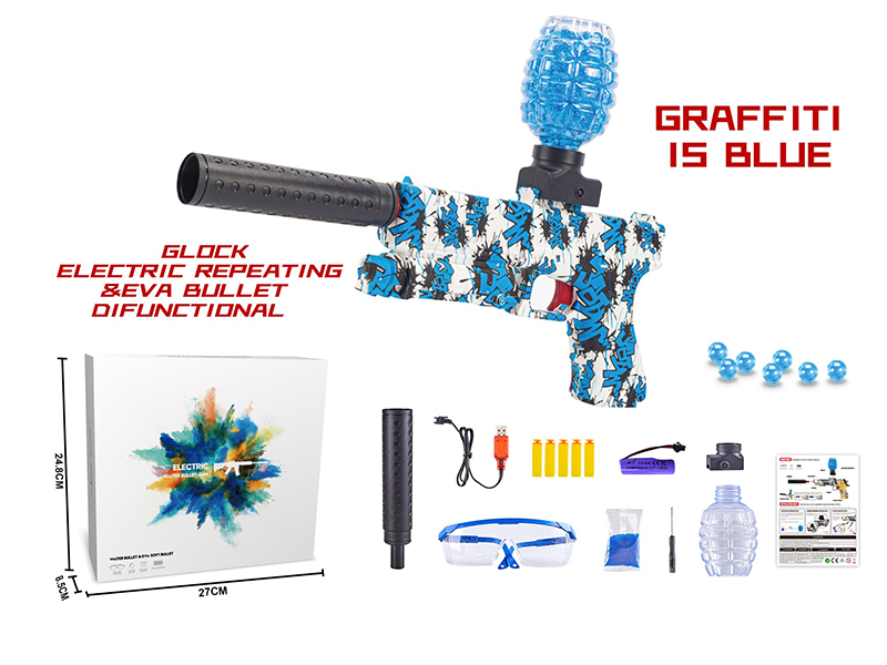 Glock Electric Water Bullet Gun