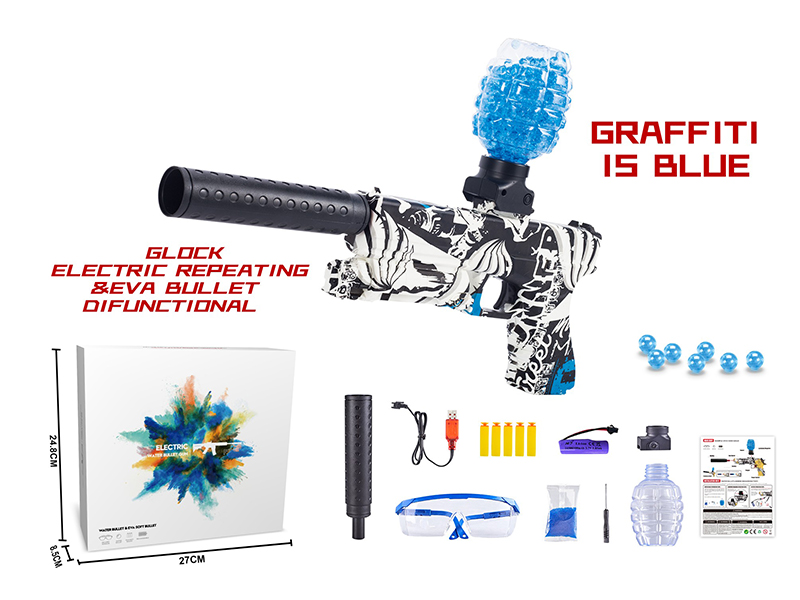 Glock Electric Water Bullet Gun