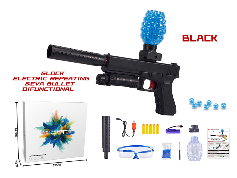Glock Electric Water Bullet Gun