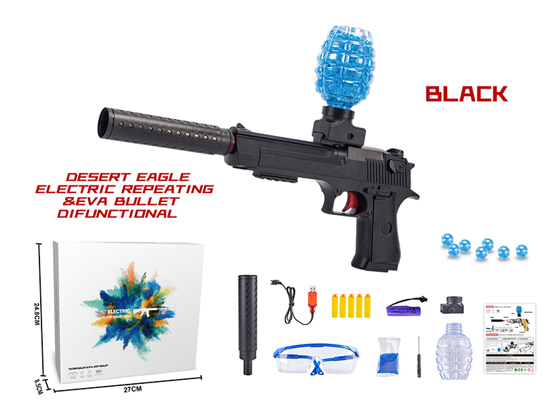 Electric Repeating Desert Eagle Water Bullet Gun