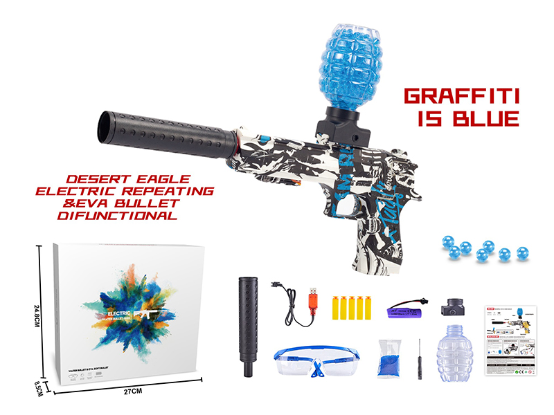Electric Repeating Desert Eagle Water Bullet Gun