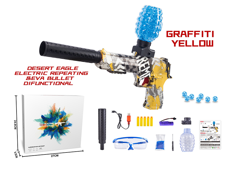 Electric Repeating Desert Eagle Water Bullet Gun