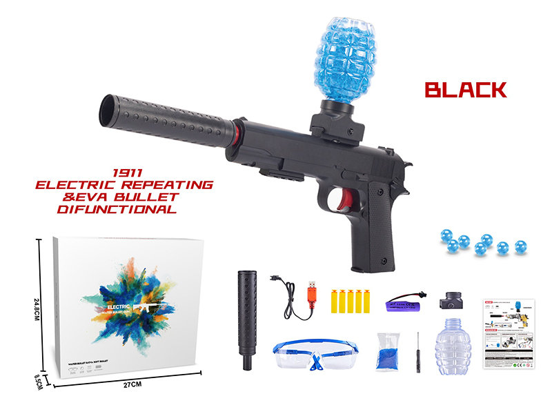 Electric Repeating EVA Soft Bullet & Water Bullet Gun