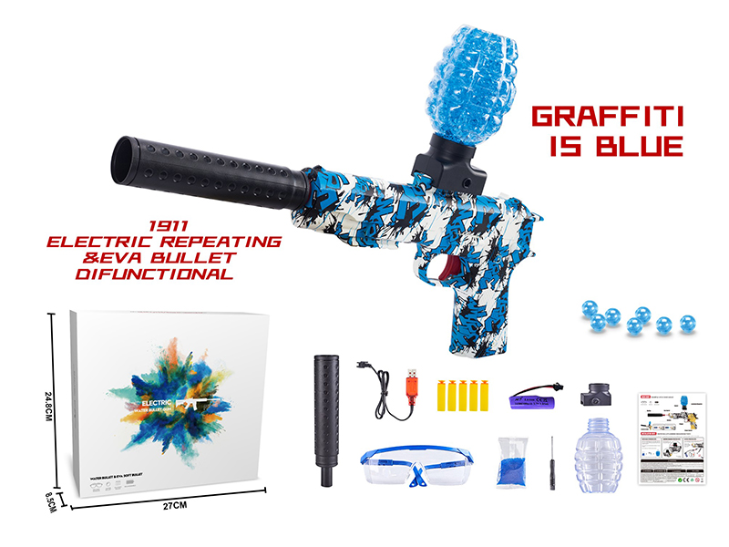 Electric Repeating EVA Soft Bullet & Water Bullet Gun