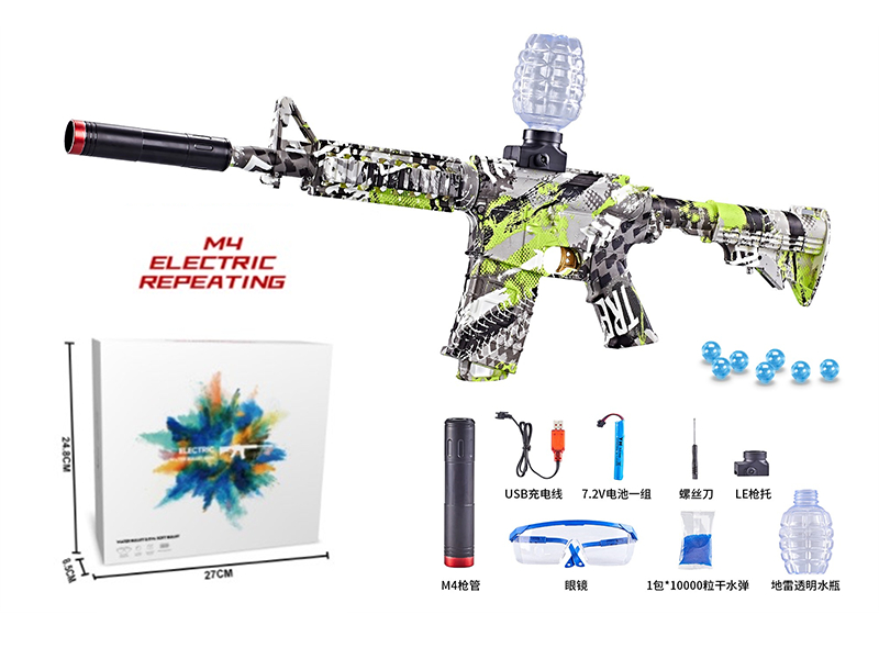 DIY Electric Repeating M4 Water Bullet Gun