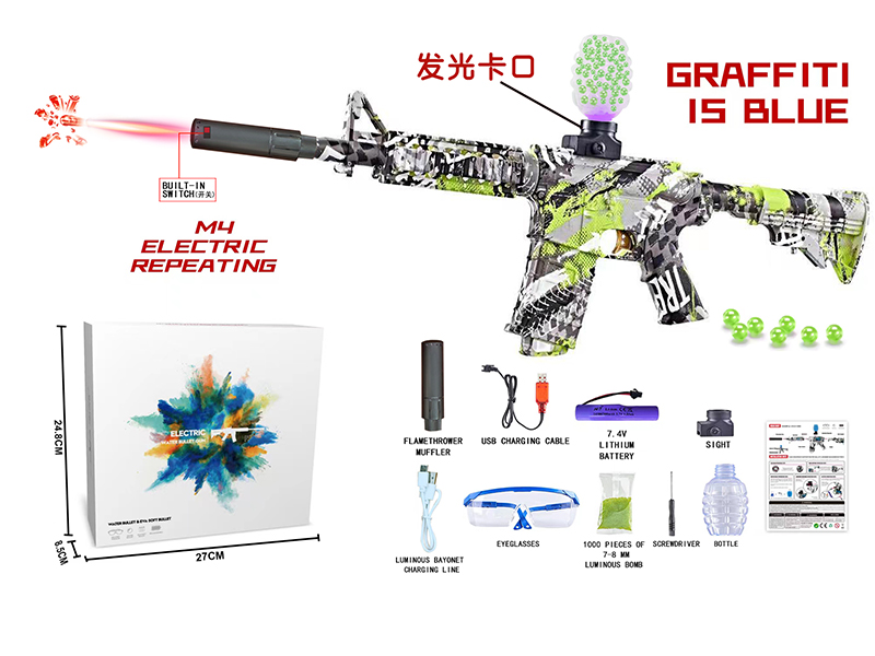 Electric M4 Water Bullet Gun