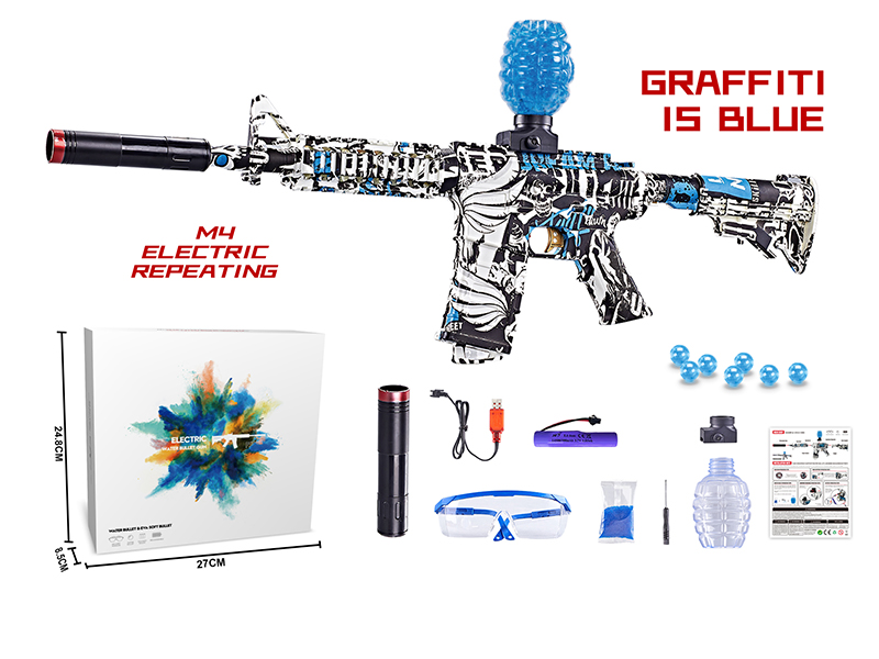 DIY Electric Repeating M4 Water Bullet Gun