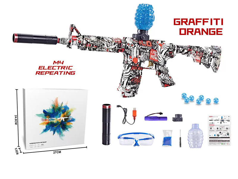 DIY Electric Repeating M4 Water Bullet Gun