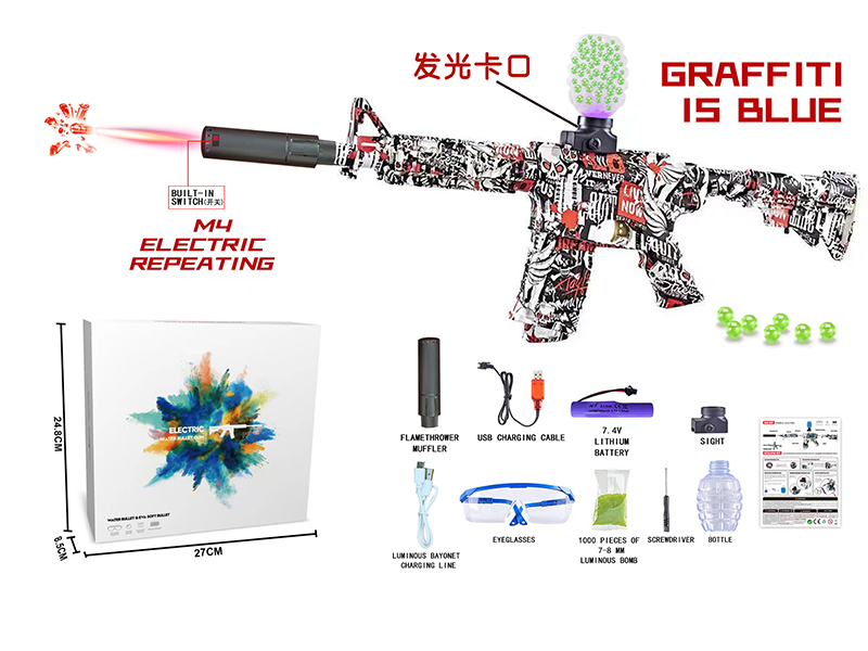 Electric M4 Water Bullet Gun