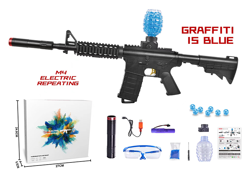 DIY Electric Repeating M4 Water Bullet Gun