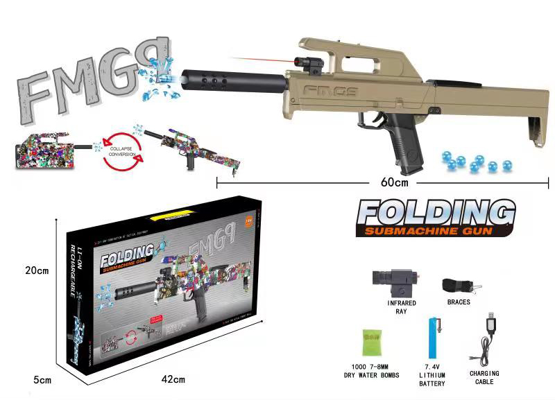 FMG9 Folding Submachine Gun (Water Bombs)