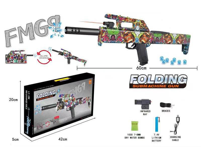 FMG9 Folding Submachine Gun (Water Bombs)