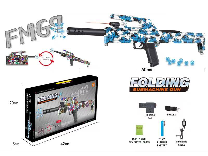 FMG9 Folding Submachine Gun (Water Bombs)
