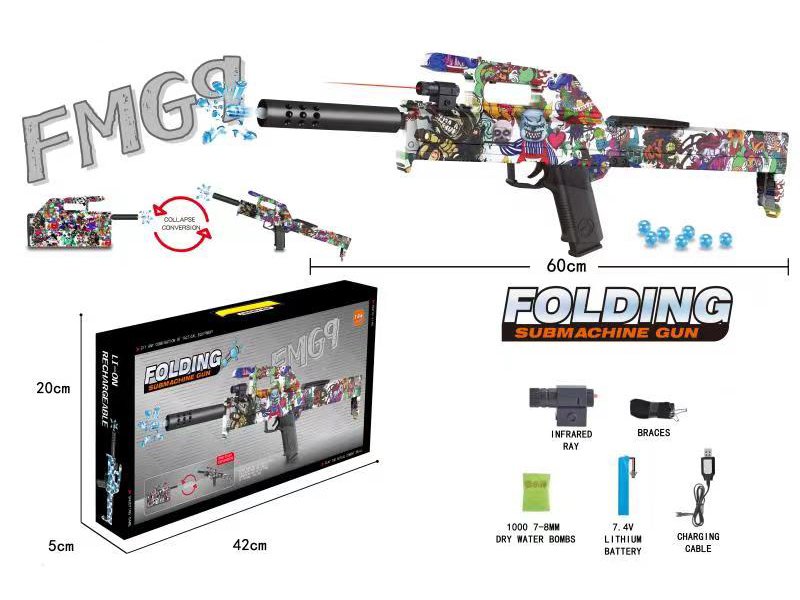FMG9 Folding Submachine Gun (Water Bombs)