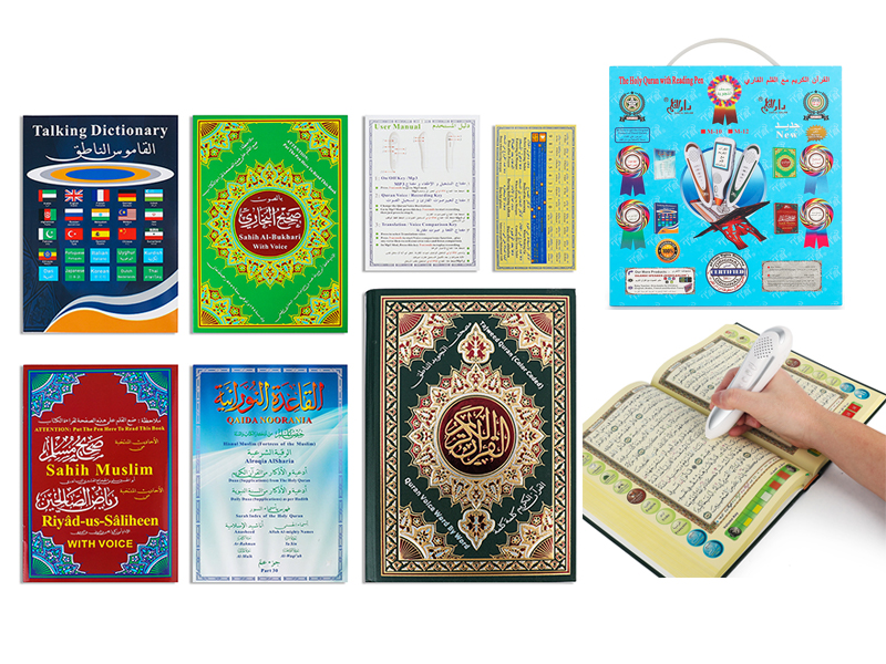 Muslim Pilgrimage Point Reader