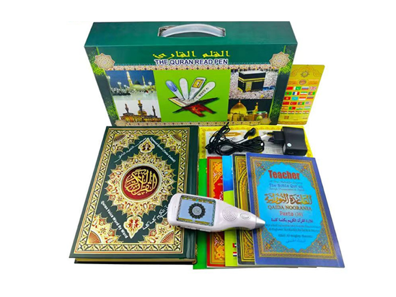 Treasure Edition Quran Speaker - Puzzle Reading 8G