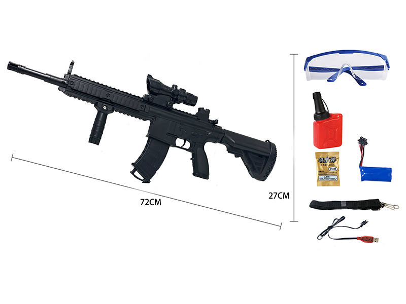 M416 Three Modes Water Bullet Gun(Black)