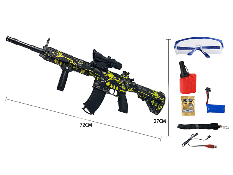 M416 Three Modes Water Bullet Gun(Water Transfer Printing))