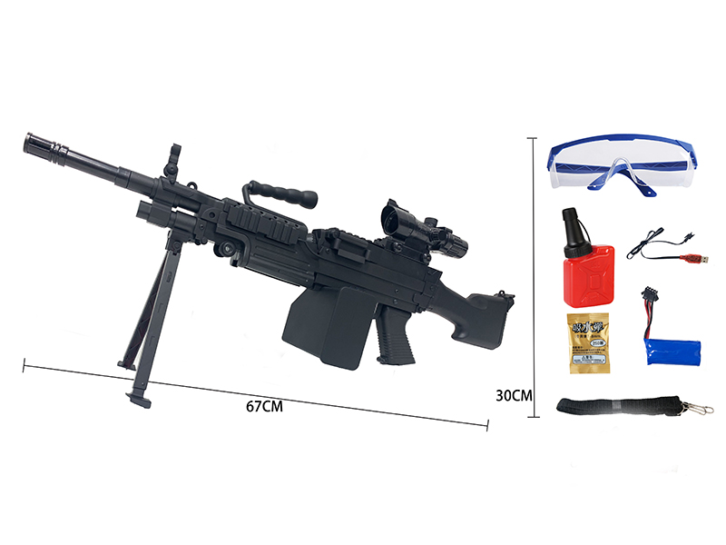 Three Modes Water Bullet Gun(Black)