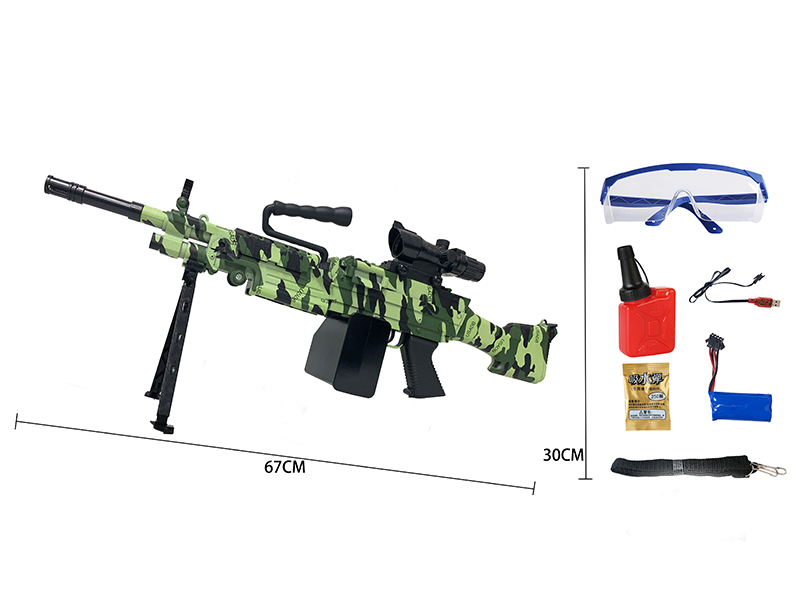 Three Modes Water Bullet Gun(Camouflage)