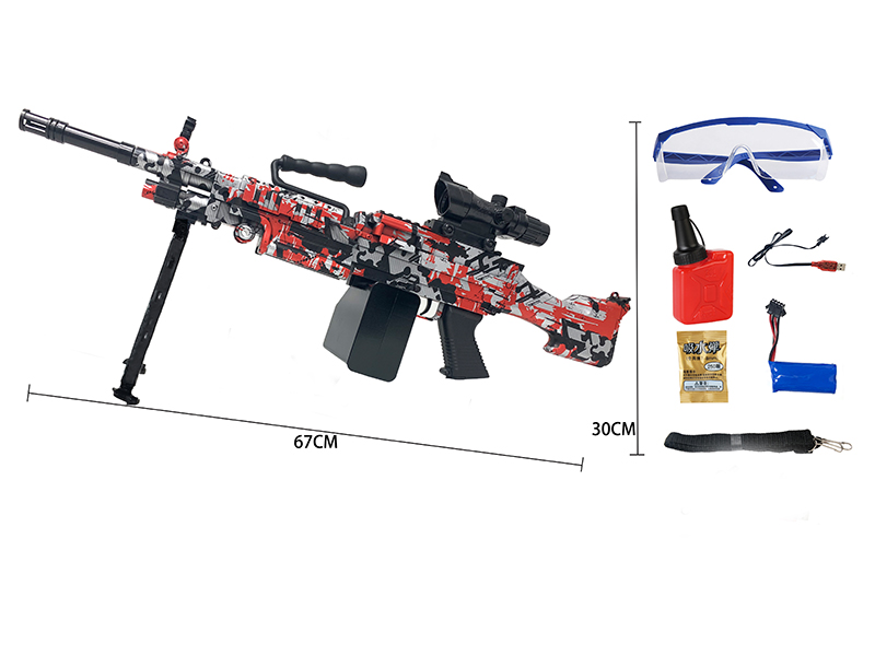 Three Modes Water Bullet Gun(Water Transfer Printing)