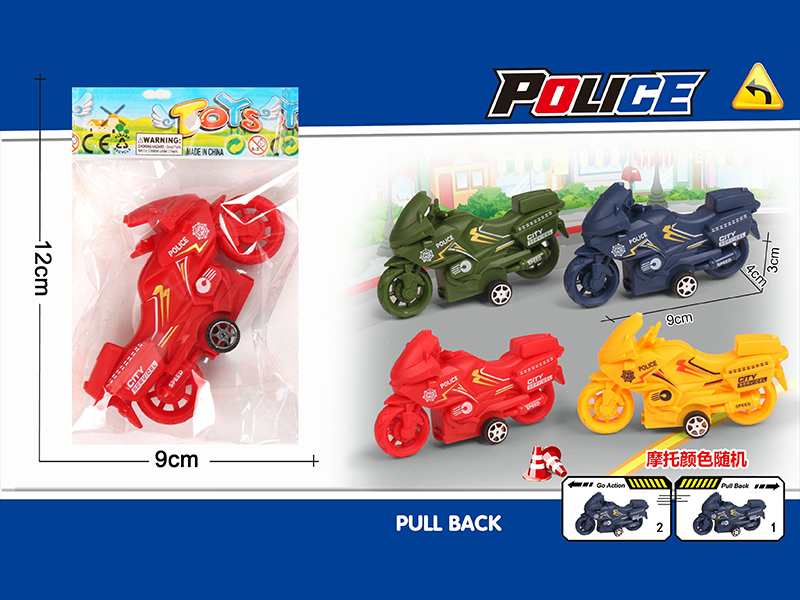 Pull Back Motorcycle Toy