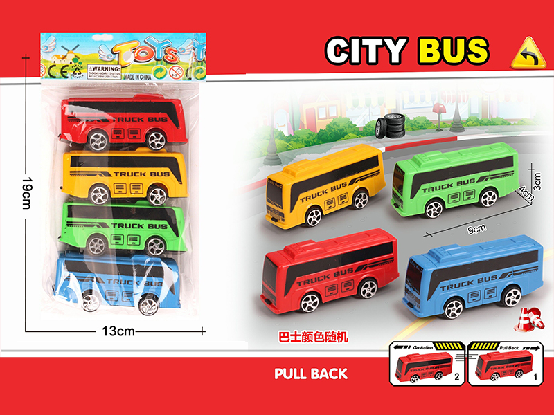 4PCS Pull Back Bus Toy