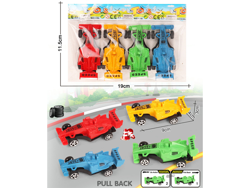 4PCS Pull Back Equation Racing Car Toy