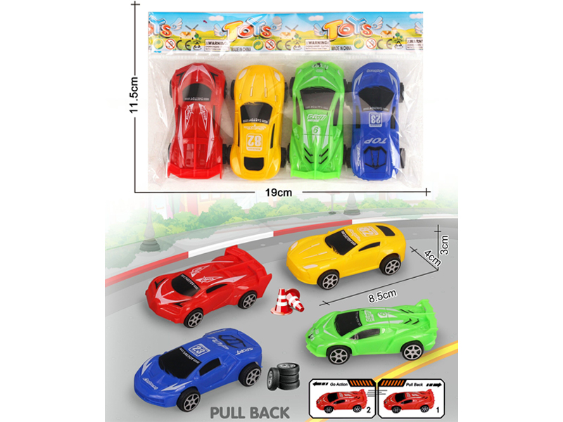 Pull Back Racing Car Toy