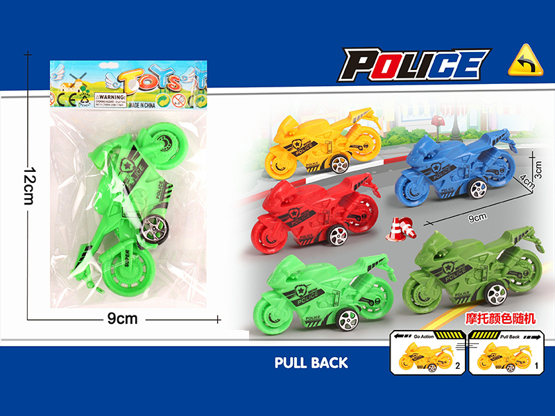 Pull Back Racing Motorcycle Toy