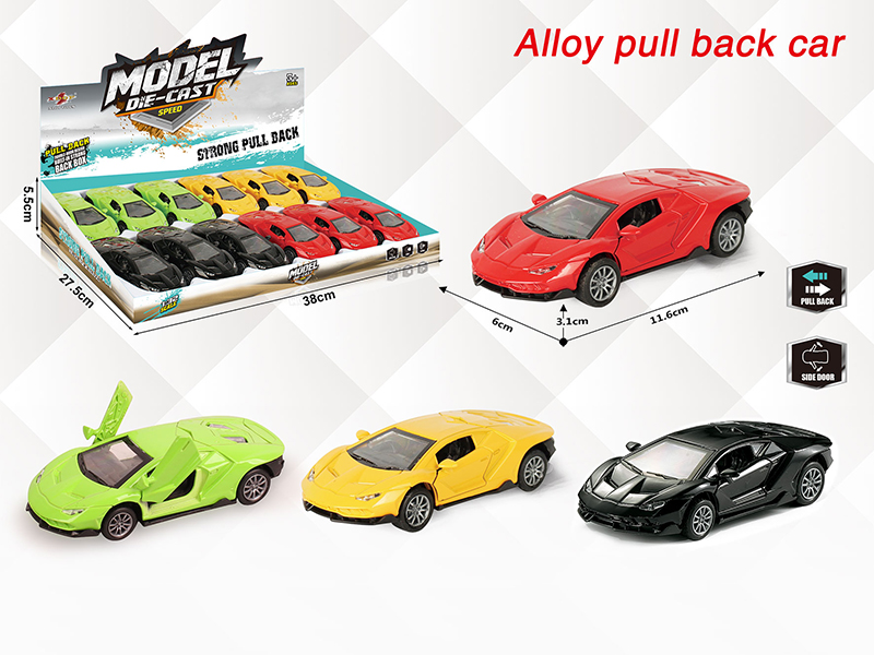 1:32 Lamborghini 700 Pull Back Alloy Open Door Car(12PCS)
