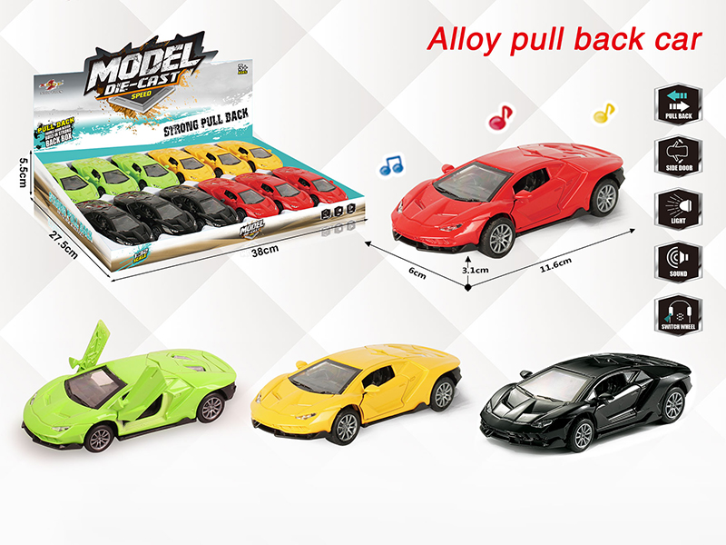 1:32 Lamborghini 700 Pull Back Alloy Open Door Car With Light And Music(12PCS)