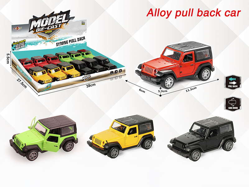 1:32 Wrangler Pull Back Alloy Open Door Car(12PCS)