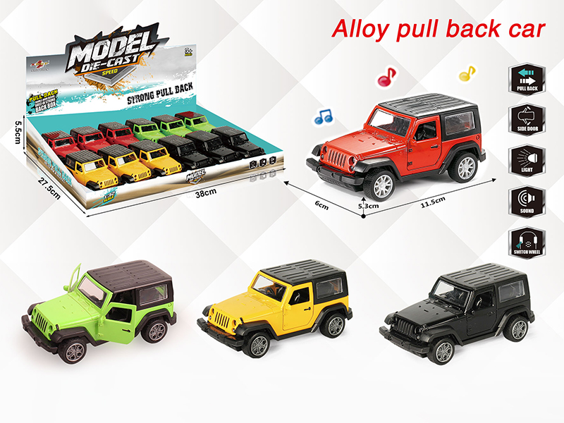 1:32 Wrangler Pull Back Alloy Open Door Car With Light And Music(12PCS)