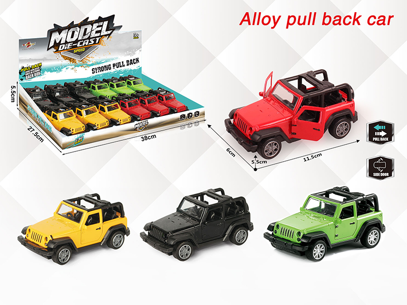 1:32 Wrangler Pull Back Alloy Open Door Convertible Car(12PCS)