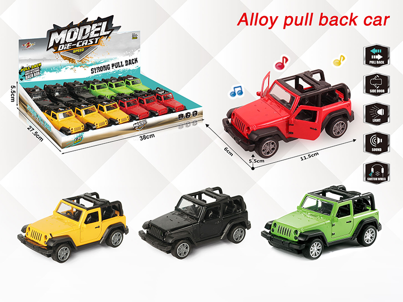 1:32 Wrangler Pull Back Alloy Open Door Convertible Car With Light And Music(12PCS)