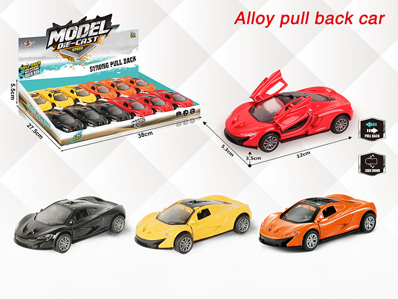 1:32 Mclaren Pull Back Alloy Open Door Car(12PCS)