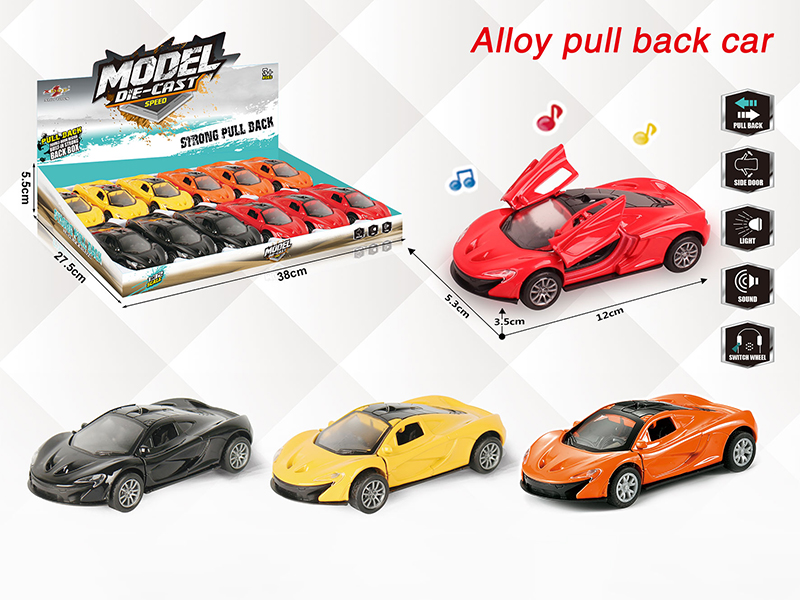 1:32 Mclaren Pull Back Alloy Open Door Car With Light And Music(12PCS)