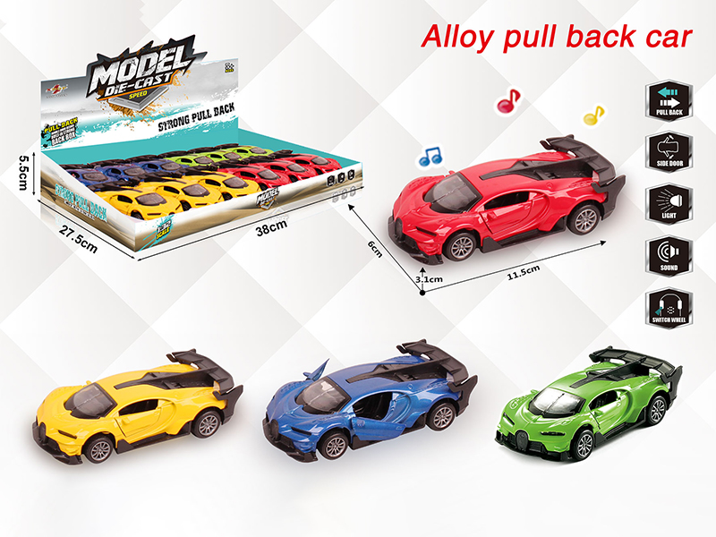 1:32 Bugatti Pull Back Alloy Open Door Car With Light And Music(12PCS)