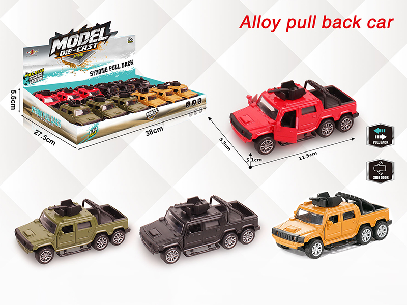 1:32 Hummer Military Truck Pull Back Alloy Open Door Car(12PCS)