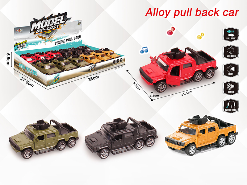 1:32 Hummer Military Truck Pull Back Alloy Open Door Car With Light And Music(12PCS)